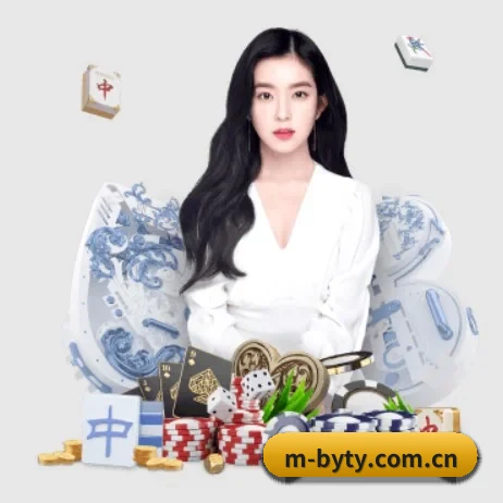 博鱼体育 APP 界面